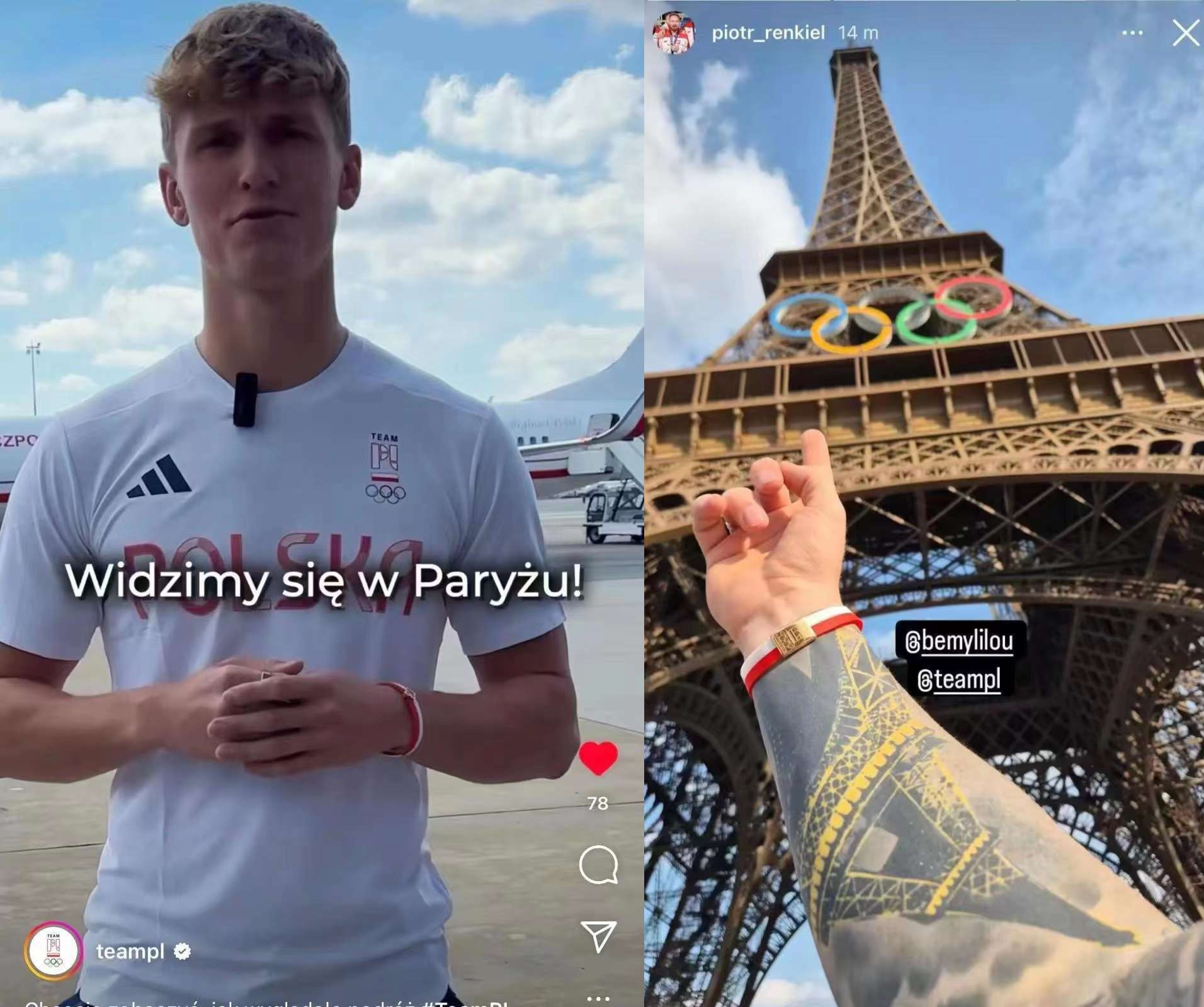Olympic Bracelet HEXINGSHENG JEWELRY Crafted For Team Poland