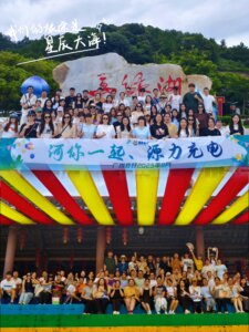 Hexingsheng Jewelry | JUSTOP Team Unites in Heyuan Adventure with Laughter and Challenges