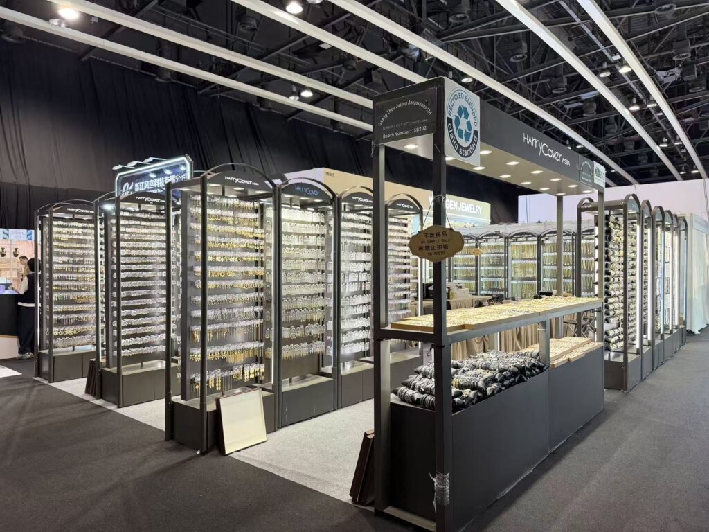 Hexingsheng Jewelry | Home